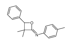 113200-68-3结构式