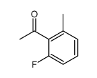 1214366-42-3 structure