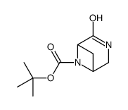 2-氧代-3,6-二氮杂双环[3.1.1]庚烷-6-羧酸叔丁酯图片