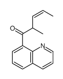 2-methyl-1-quinolin-8-ylpent-3-en-1-one Structure