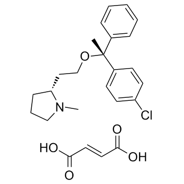 富马酸氯马斯汀图片