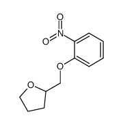 169330-16-9结构式