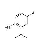 2364-44-5 structure