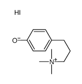 3-(4-hydroxyphenyl)propyl-trimethylazanium,iodide Structure