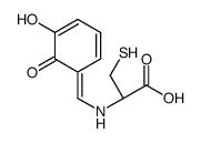 60193-92-2结构式