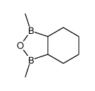 62785-46-0结构式