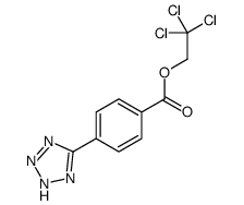 651769-32-3结构式