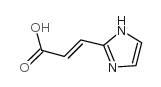 3-(1H-咪唑-2-基)-丙烯酸结构式