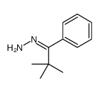 79289-77-3结构式