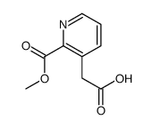 homoquinolinic acid, 2-methyl ester Structure