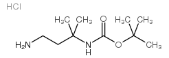 (4-氨基-2-甲基丁-2-基)氨基甲酸叔丁酯盐酸盐结构式