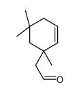 2-(1,5,5-trimethylcyclohex-2-en-1-yl)acetaldehyde结构式