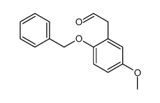 205433-75-6 structure