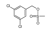 209995-95-9 structure