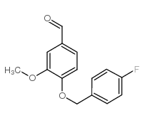 4-(4-氟苄氧基)-3-甲氧基苯甲醛结构式