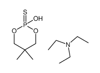 4090-61-3结构式