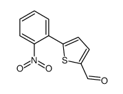 42545-34-6结构式