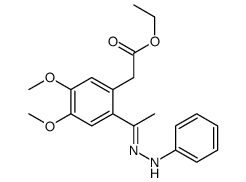 6047-96-7结构式