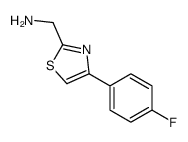 1-[4-(4-fluorophenyl)-1,3-thiazol-2-yl]methanamine(SALTDATA: FREE)图片