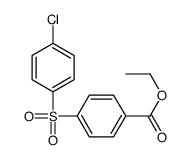 ethyl 4-(4-chlorophenyl)sulfonylbenzoate结构式