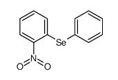 65848-40-0结构式