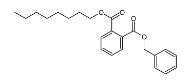 1,2-Benzenedicarboxylic acid, benzyl C7-9-branched and linear alkyl esters结构式