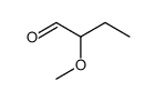 2-methoxybutanal结构式