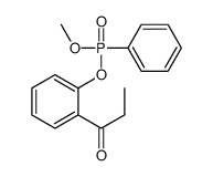 1-[2-[methoxy(phenyl)phosphoryl]oxyphenyl]propan-1-one结构式