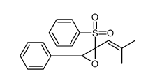 2-(benzenesulfonyl)-2-(2-methylprop-1-enyl)-3-phenyloxirane结构式