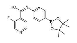 3-fluoro-N-[4-(4,4,5,5-tetramethyl-1,3,2-dioxaborolan-2-yl)phenyl]pyridine-4-carboxamide结构式