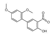 1262003-85-9 structure