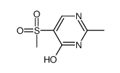 17551-48-3 structure