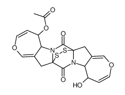 Aranotine结构式