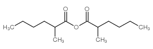 40607-84-9 structure