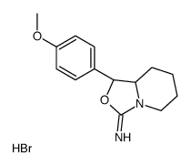 5583-17-5结构式