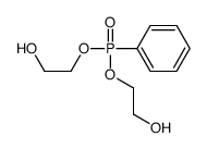 2-[2-hydroxyethoxy(phenyl)phosphoryl]oxyethanol结构式