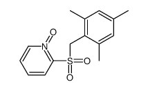 1-oxido-2-[(2,4,6-trimethylphenyl)methylsulfonyl]pyridin-1-ium结构式