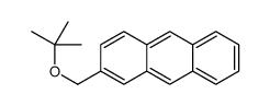 2-[(2-methylpropan-2-yl)oxymethyl]anthracene结构式