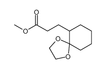 62885-64-7结构式