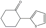 2-(thiophen-2-yl)cyclohexanone结构式