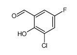 82128-69-6 structure