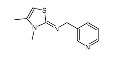 907167-40-2结构式