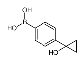 (4-(1-羟基环丙基)苯基)硼酸结构式