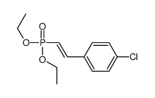 1-chloro-4-(2-diethoxyphosphorylethenyl)benzene Structure