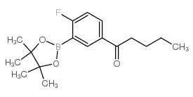 1150271-37-6 structure