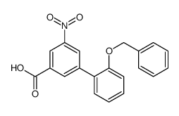 1261911-94-7 structure