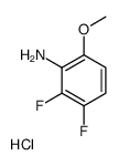 1332581-65-3结构式