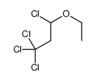 1561-41-7结构式