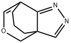 2,4-Bis-(trifluoromethyl)-aniline结构式