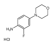 209960-29-2结构式